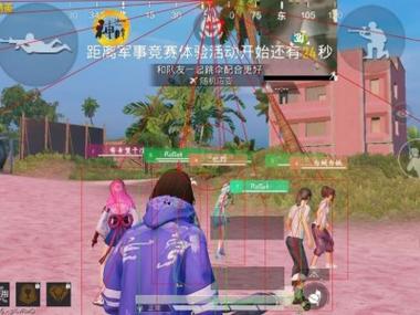 和平精英怎么给别人开外挂（和平精英怎么判断别人开外挂）